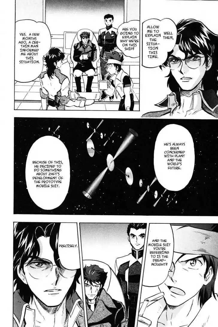 Mobile Suit Gundam SEED X Astray Chapter 2 73